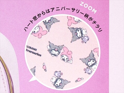 スイートハート 3枚 スイートハート 3枚 GIFT | 【公式】FREUNDLIEB