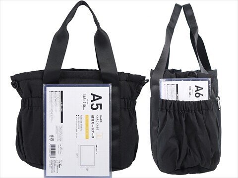 JTB完全監修 ころんとかわいい7ポケット超軽量巾着バッグBOOK／Special