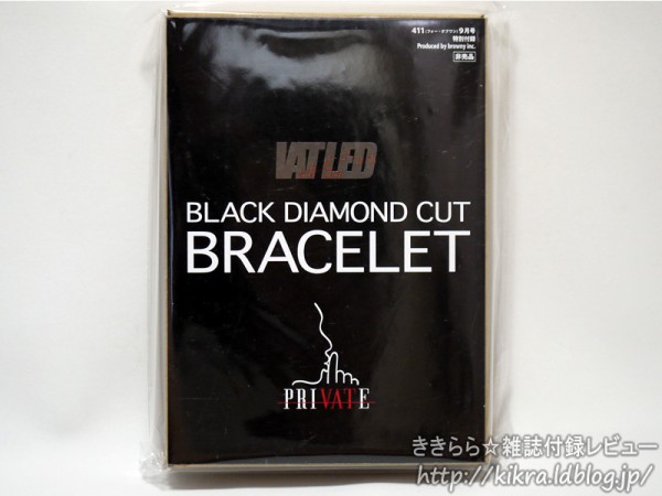 VADLED（バッドレッド）ブレス【411 (フォー・ダブワン) 2011年