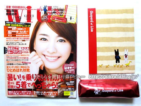 リサとガスパール・１４冊、ペネロペ・４冊 リサとガスパール・14冊、ペネロペ・4冊 絵本・児童書