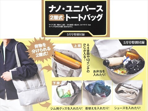 nanamax様　おまとめ商品 71bNc5ZKjHL.jpg