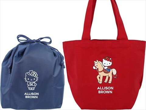 sweet (スウィート) 2026年 6月号特別号 《付録》 HELLO KITTY×ALLISON