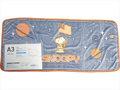 Mono Master (モノマスター) 2026年 1月号増刊 《付録》 スヌーピー