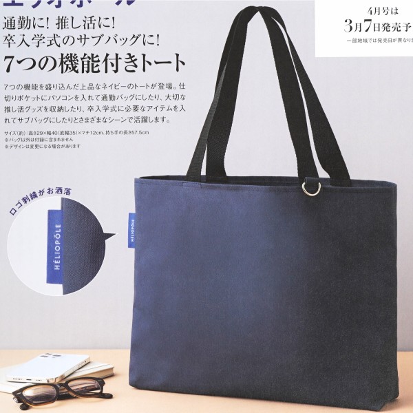 レッドコレクション 未開封BOX 1BOXの通販 1996719130