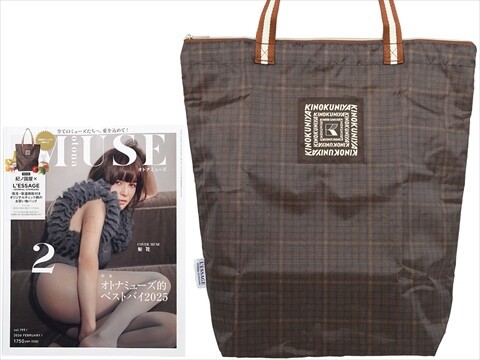 ★ＵＳ・ＩＴＡＬＹオリジナル盤★ＵＬＴＲＡ ＮＡＴＥアナログ盤２タイトルセット TOY's × INITY TOY's Brush Citron オーバルM | Nail Labo Online Shop