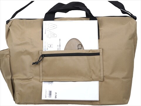 モノマックス付録 Mono Max (モノ・マックス) 2024年 12月号 《付録》 エーグル 日常から