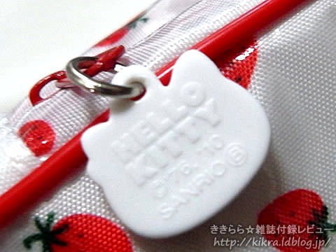 Hello Kitty（ハローキティ）いちご柄ポーチ【non-no (ノンノ) 2010年