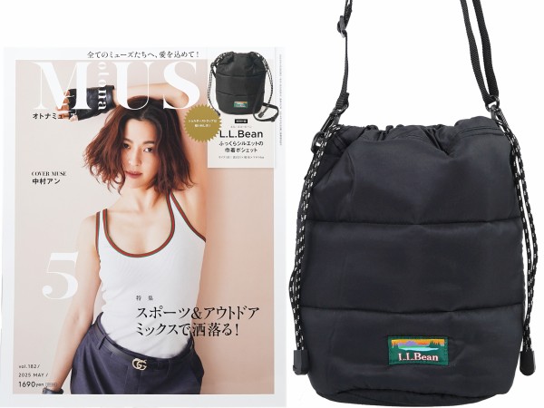 otona MUSE (オトナ ミューズ) 2025年 5月号 《付録》 L.L.Bean