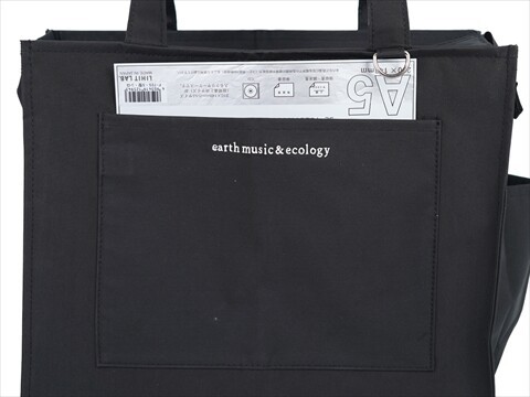 earth music & ecology - キキララ　バッグ 25周年特別号 earth music&ecology 横型イベントトートバッグ