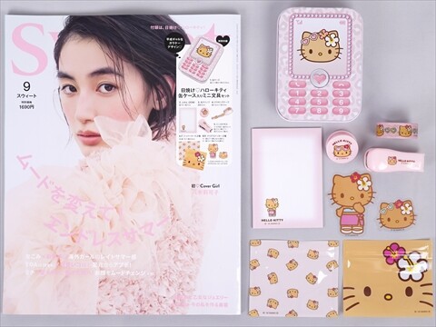 sweet (スウィート) 2026年 9月号 《付録》 HELLO KITTY 日焼け ハロー