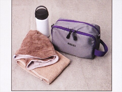 次号予告】otona MUSE (オトナ ミューズ) 2025年 11月号増刊 《特別