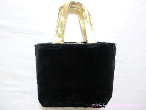 ファー&レオパード2wayトートバッグ【CECIL McBEE (セシル ファー&レオパード2wayトートバッグ【CECIL McBEE (セシル