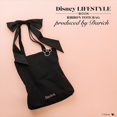 新刊情報】Disney LIFESTYLE BOOK リボントートバッグ by Darich : き