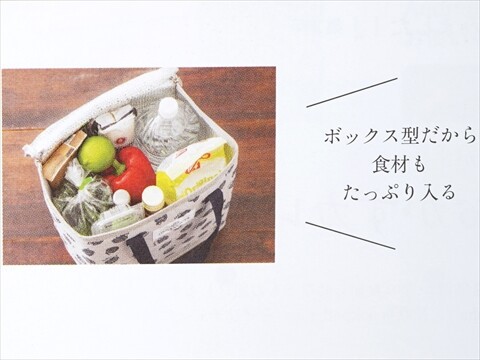 クックパッドプラス　２冊セット cookpad plus(クックパッド プラス)2025年夏号 | 扶桑社 |本