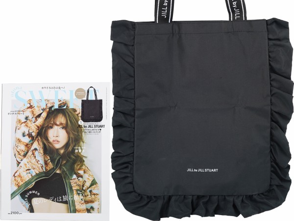 【美品レア】ワンダーJAPAN全19冊+特集号全5冊セット 中古即納】[FIG]島田愛里寿(しまだありす) Wonderland Color ver