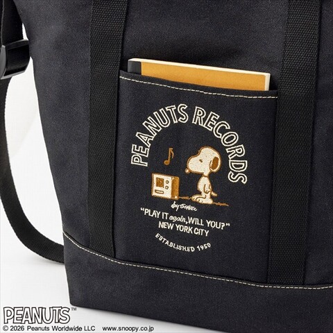 新刊情報】SNOOPY めっちゃBIG！！ BOAT TOTE BAG BOOK : ききらら