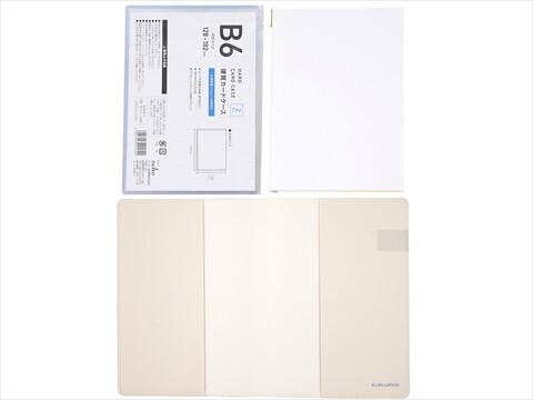 リンネル 2026年 1月号増刊 《付録》 LISA LARSON® マンスリーと