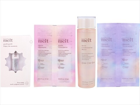 melt Special Care Book 《付録》 メルト 豪華6種33点セット