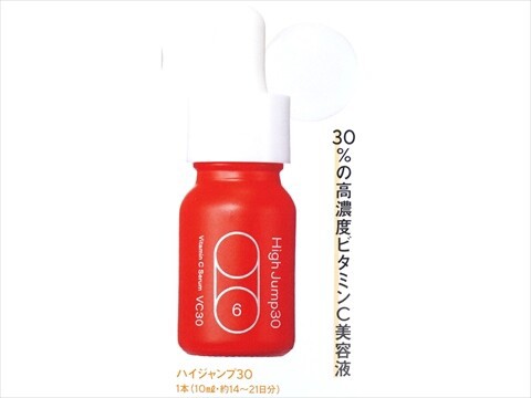 【専用】VOCE 美的 6月号　付録のみ 速報】VOCE (ヴォーチェ) 2025年 6月号 VOCE SPECIAL 《特別付録