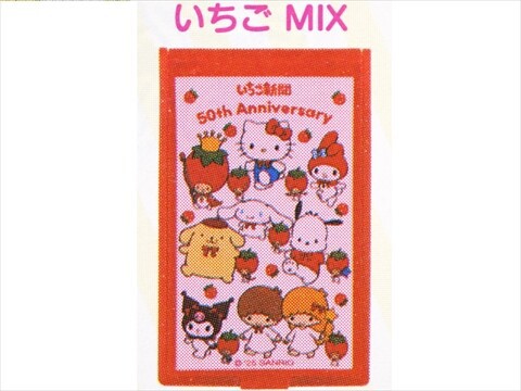 速報】いちご新聞 2025年 12月号 《特別付録》 いちご新聞50th