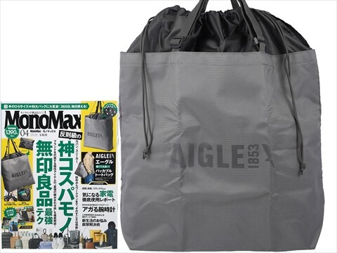 ヴァイスシュヴァルツ 2025年3月度・4月度PRパック 30パック