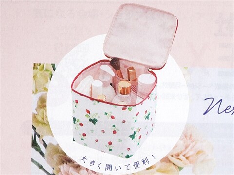 速報】ゼクシィ 2024年 9月号 《特別付録》 Afternoon Tea LIVING