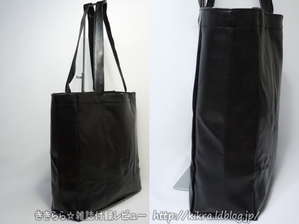 レザー風トートバッグ【EMODA（エモダ）】 : ききらら☆雑誌付録