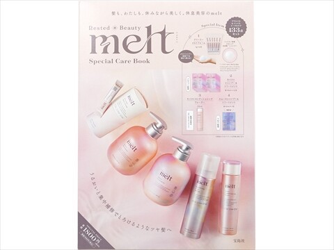 relax 雑誌コレクション 27冊 relax リラックス | magnif