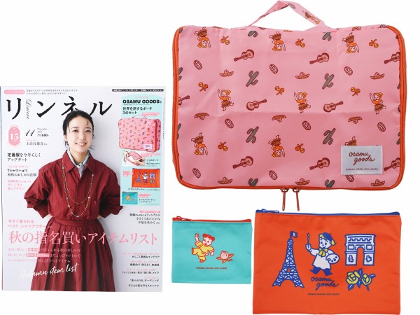 NEWS 入場特典 おみくじストラップ ラブライブ！虹ヶ咲学園スクールアイドル同好会』 POP UP SHOP