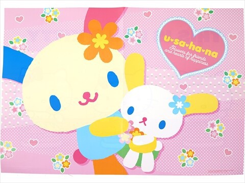 いちご新聞 2025年 11月号 《付録》 ハッピー☆ビーズストラップ♪ 全