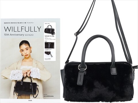 WILLFULLY 10th Anniversary Special Bag Book : ききらら☆雑誌付録