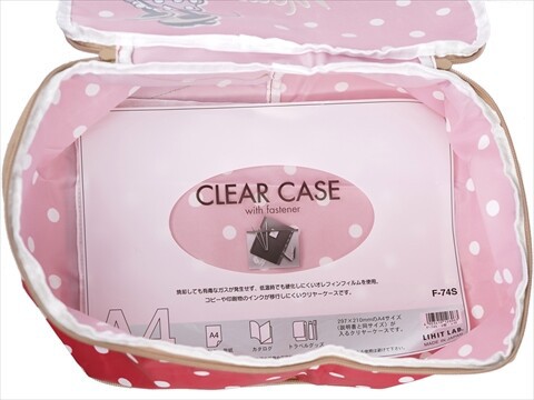 ゼクシィ 2025年 1月号 《付録》 Disney ミニーマウス 圧縮できる