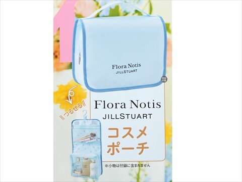 ラスト❣️SN雑誌付録130点以上女性誌中心雑貨コスメ多数子供付録なしver. ゼクシィ 2025年 9月号 《付録》 Flora Notis JILL STUART
