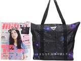 ♦︎新品未開封品♦︎mini&CUTiE♦︎青文字系雑誌4冊セット♦︎付録付き♦︎Y2K♦︎ mini ミニ 2019年 4月号 【付録】 Lee®特製 超特大ショルダー