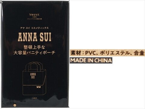 新品・未開封　インポート盤DVD スイート・ライフ　2枚セット 71FsaKSpfTL.jpg_BO30,255,255,