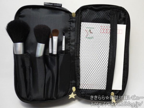 ☆ツモリチサト ポーチ☆ ツモリチサト カラフルドットポーチ(グリーン)【eGift