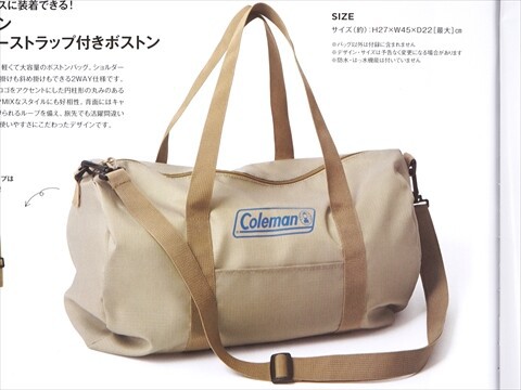 年末特価　MUSES01D・MUSES02D 各1個 新品・未開封 フラゲレビュー】otona MUSE（オトナミューズ）2023年9月号増刊