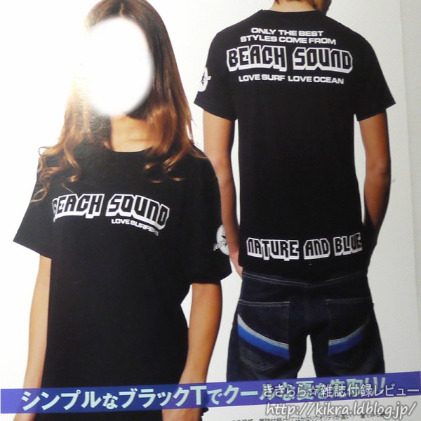 ビーチサウンドTシャツ【Beach Sound PERFECT BOOK 2011 HINODE