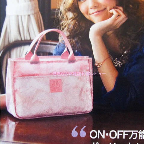 rebecca taylor（レベッカテイラー）使えるバッグ in バッグ