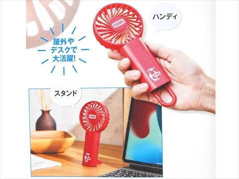 最終価格♡超美品♡新品♡未開封 ブルマァク　シリーズ ガラモン　蓄光版　約22㎝ Amazon.co.jp: 64KT2923100: 新世紀合金 1/48 SGM08 AIR WOLF