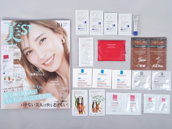 美ST (ビスト) 2025年 10月号 《付録》 ハリ・ツヤ復活! スペシャル