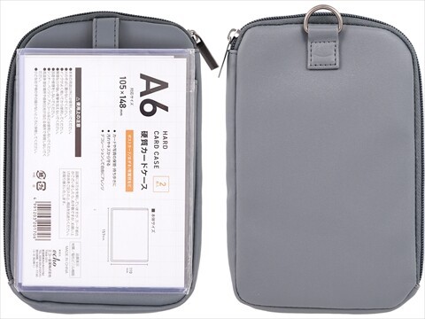 リンネル 2025年 7月号 《付録》 MOOMIN リトルミイ 肩掛けもできて