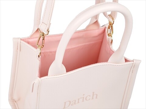 sweet (スウィート) 2025年 4月号 《付録》 Darich 高見えする！ 大人