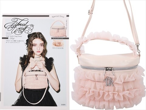 Treat ürself tulle bustier pink ビスチェ Treat ürself tulle bustier pink ビスチェ