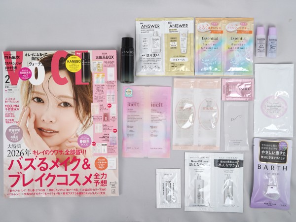 VOCE (ヴォーチェ) 2026年 2月号 《付録》 KANEBO カネボウ ジェネ