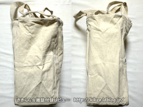 コットン様 リクエスト 2点 まとめ商品