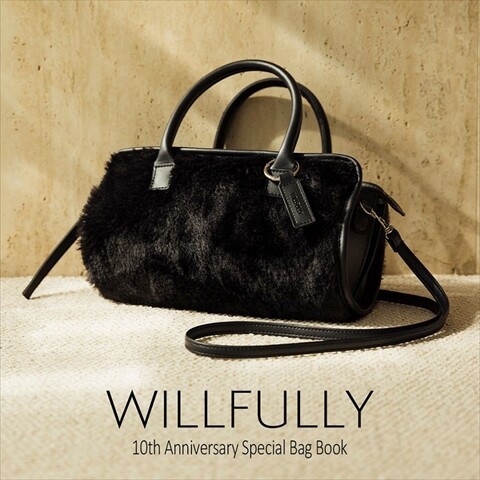 新刊情報】WILLFULLY 10th Anniversary Special Bag Book : ききらら
