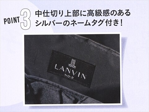 次号予告】GLOW (グロー) 2025年 4月号 《特別付録》 ランバン