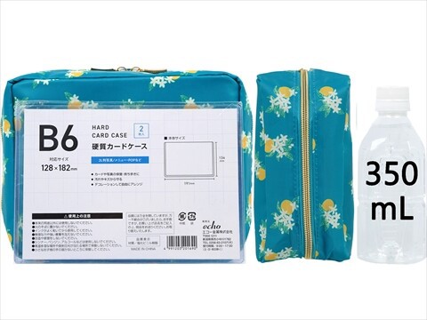 ゼクシィ 2026年 9月号 《付録》 Flora Notis JILL STUART ビック