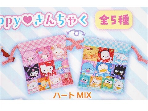 いちご新聞2月号 速報】いちご新聞 2025年 2月号 《特別付録》 いちご新聞50th記念